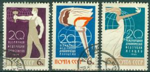 Russia - Scott 3091-3093