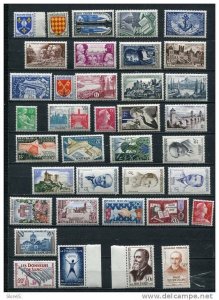 France 1951 and up  Accumulation  MNH/MH