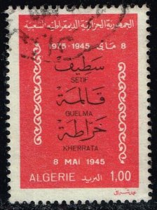 Algeria #557 30th Anniversary of WWII Victory; Used (0.35)