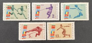 Bulgaria 1963 #1284-8, Balkan Games, MNH.