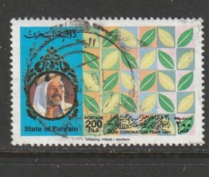 1991 Bahrain - Sc 380 - used VF - 1 single - Sheik Isa