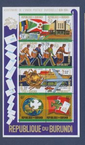 BURUNDI - Scott 463a  - MNH S/S - UPU - 1974 ---c