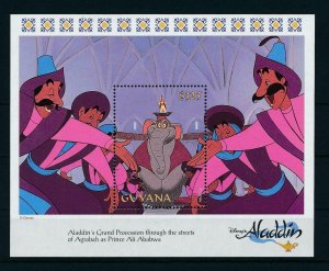 [22586] Guyana 1993 Disney Movie Aladdin MNH