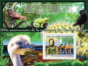 Guinea 2009 MNH - The origin of Man (Birds & Animals). YT 994, Mi 6595/BL1690