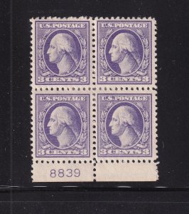 1918 Washington Sc 530 3c purple MHR OG block of 4 with plate number (B1