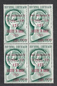 TOGO SC# 421a B/4 FVF/MNH 1962