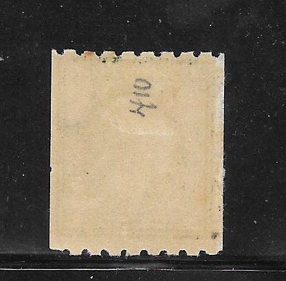 #410 MH Single Pencil Mark on Back