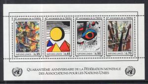 UN Geneva 150 Souvenir Sheet MNH VF