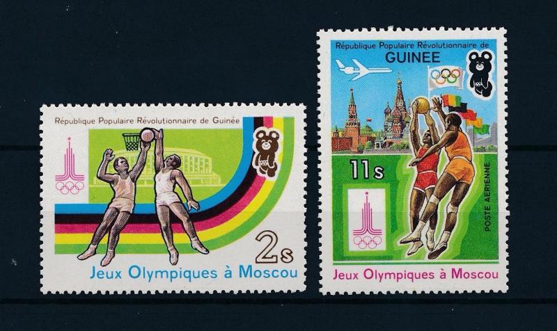 [46366] Guinea 1982 Olympic games Moscow Basketball from set MNH