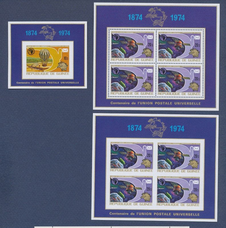 GUINEA - three perf & imperf S/S - three MNH S/S - UPU - 1974