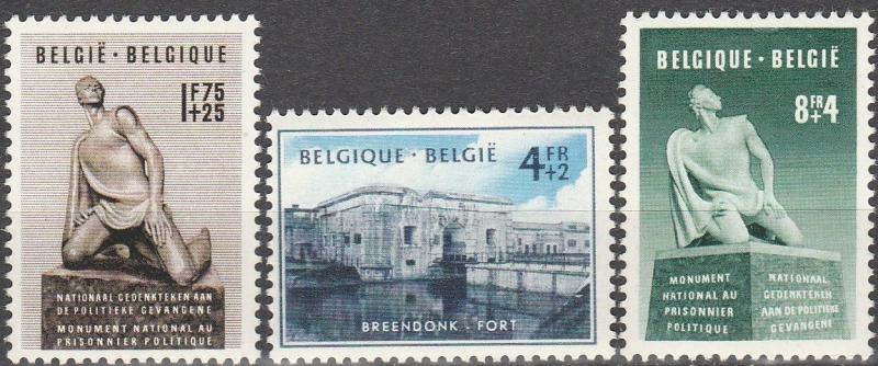 Belgium #B495-7  F-VF Unused  CV $68.00  (A14902)