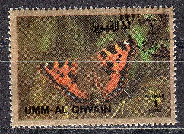 Umm al Qiwain (Unlisted) - CTO - Butterfly / Moth