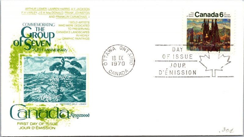 Canada 1970 FDC - The Group Of Seven 50th Anniv - Ottawa, Ont - J9020