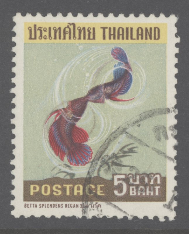 Thailand 1967 5B Siamese Fighting Fish Sc# 467 used