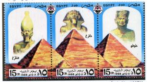 EGYPT 1360 MNH SCV $5.50 BIN $2.75 PYRAMIDS