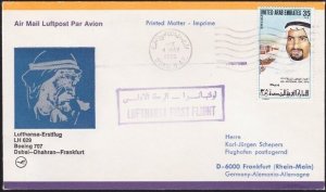 UNITED ARAB EMIRATES DUBAI 1976 Lufthansa first flight cover to Germany....A6229