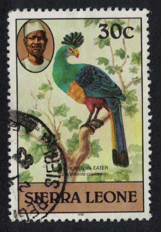 Sierra Leone Greater blue turaco 'Blue Plantain eater' Bird Def 1981 Canc