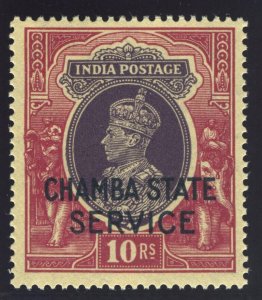 India - Chamba 1939 KGVI Official 10r purple & claret superb MNH. SG O71. Sc O54