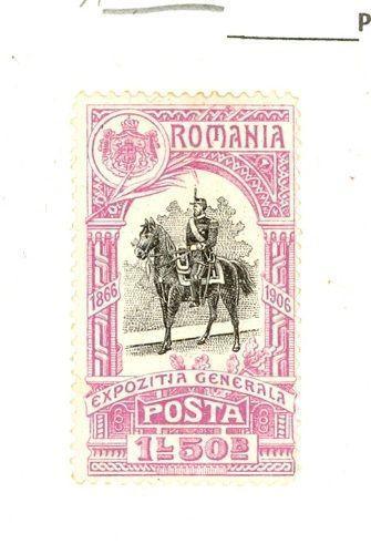 Romania Scott 204  Mint hinged (tiny thin)