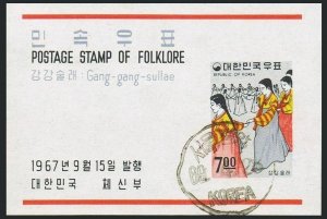 Korea South 560a,CTO.Michel Bl.262. Folklore 1967.Dancing in the moonlight.