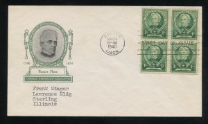 US 869 M=1A Horace Mann Famous American Harry Ioor cachet FDC ADDR 