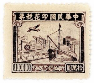 (AL-I.B) China Revenue : General Duty Stamp $100000 (Transport)