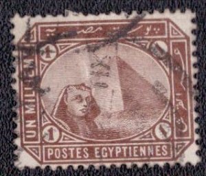 Egypt - 43 1888 Used