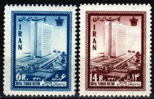Iran #1234-5 MNH CV $10.00  (X6926)