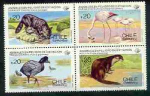 CHILE MNH PROTECTED ANIMALS, FLAMINGO, FOX, NUTRIA AAE8665