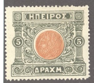 Epirus, Sc #54, Unused, Hinged, 