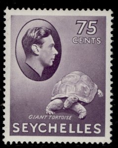 SEYCHELLES GVI SG145a, 75c deep slate-lilac  , M MINT. Cat £32. CHALKY