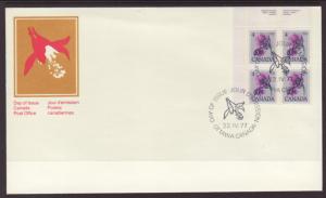 Canada Flower 1977 P/B Canada Post U/A FDC BIN