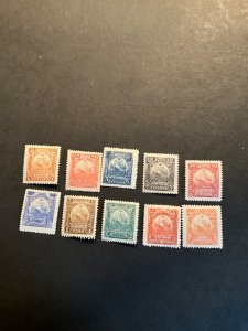 Stamps Nicaragua Scott #71-80 hinged