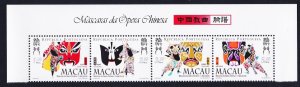 Macao Macau Opera Masks Top strip of 4v 1998 MNH SC#938-941 SG#1056-1059