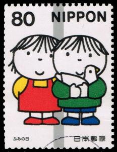 Japan #2742e Boy and Girl and Dove; Used (0.40)