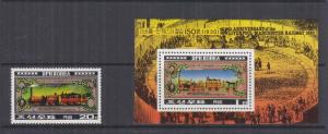 KOREA, 1980 Liverpool-Manchester Railway 150 Years 20c. + Souvenir Sheet, perf.