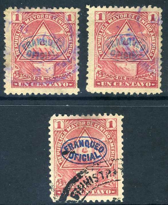 Nicaragua 1898 ⭐ Seebeck ⭐ Officials ⭐ Unwatermarked ⭐ Used ⭐ O369 ⭐☀⭐☀⭐☀⭐