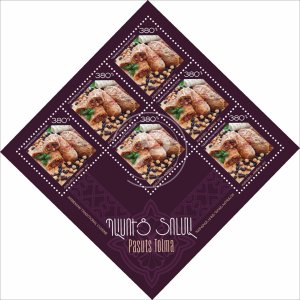 Armenia 2023 MNH** Mi 1338 Armenian Traditional Cuisine Pasuts Tolma dishes