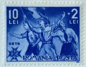 AlexStamps ROMANIA #B54 XF Mint 