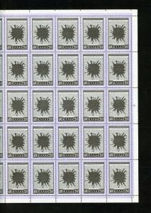 GREECE CYPRUS GREECE UNION  COMPLETE SHEETS OF 50 MINT NH UNFOLDED SC#568/73