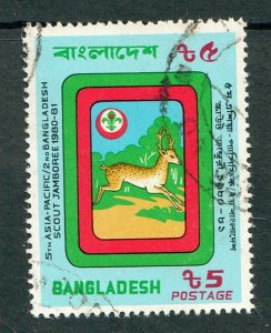 Bangladesh #191 used single