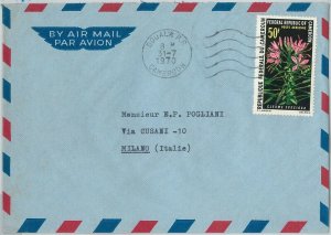 59366 - Cameroon CAMEROON - POSTAL HISTORY: COVER to ITALY 1970 - Flowers-