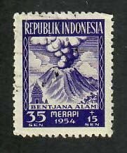 Indonesia;  Scott B70; 1954; Precanceled; NH