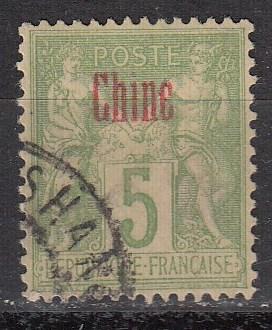 France Off China 2 Cer 2 Used F/VF 1894 SCV $3.00