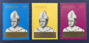 MALAYSIA 1981 Installation of TRENGGANU Sultan Mahmud SG#125-127 MLH