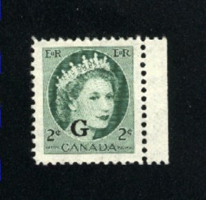 C  O41 -4  Mint NH VF 1955-56 PD