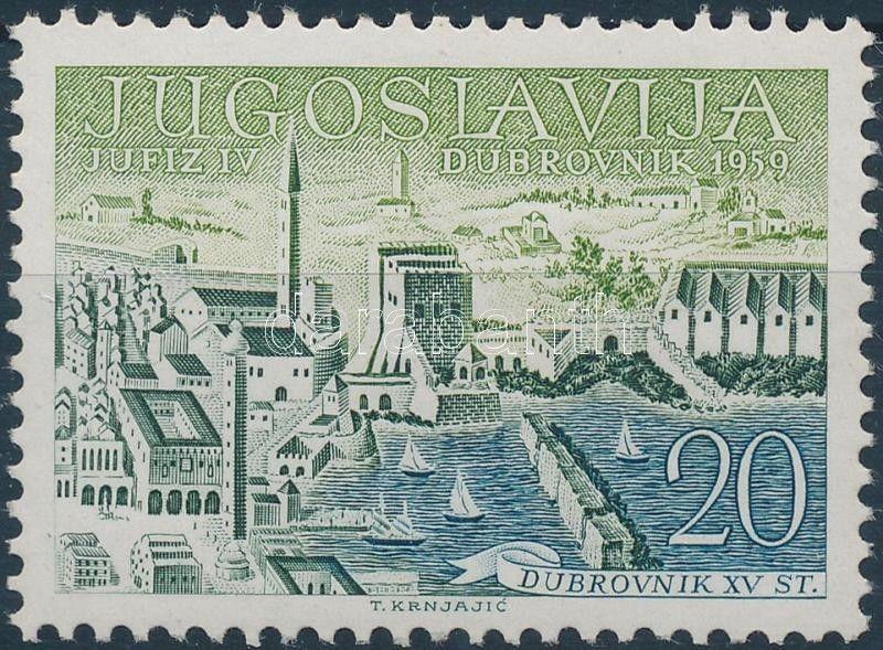 Yugoslavia stamp Stamp exhibition JUFIZ MNH 1959 Mi 881 WS135730