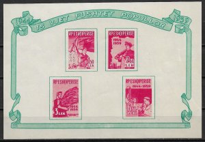 1959 Albania #551a Liberation 15th Anniversary MNH S/S