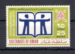 1972 Oman - SG. 140 - International Book Year - MNH**