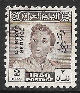 Iraq O124: 2f King Faisal II overprint, used, F-VF